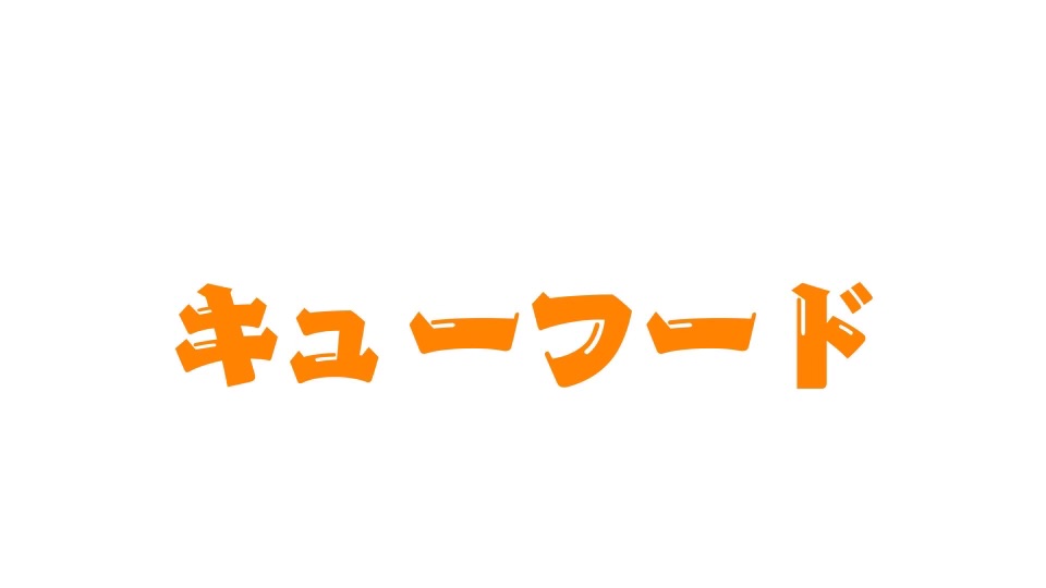 カフェ・デリシャスロゴ